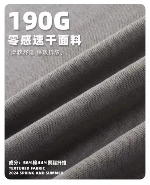 GRA 190G Cotton Vest Olive - 15