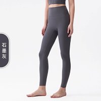 Graphite gray