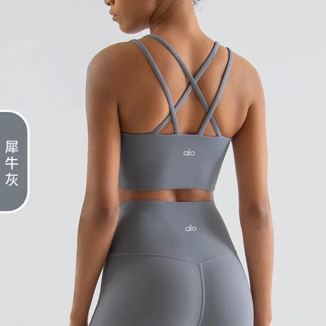 Alo Underwear Strappy crisscross-back sports bra product detail image 10