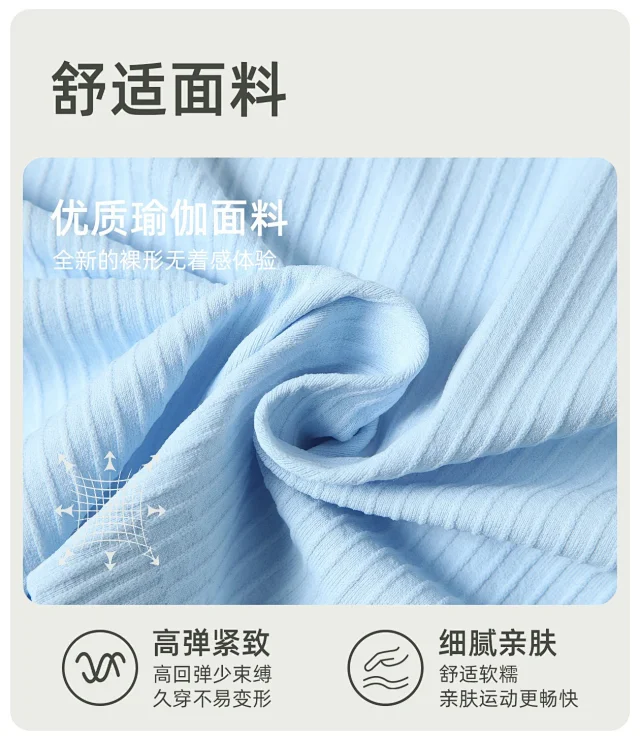 alo Vests Ribbed Contrast-Trim Tank Top product detail image 30