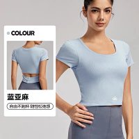 Blue linen