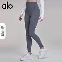 Alo Pants — seller photo 9