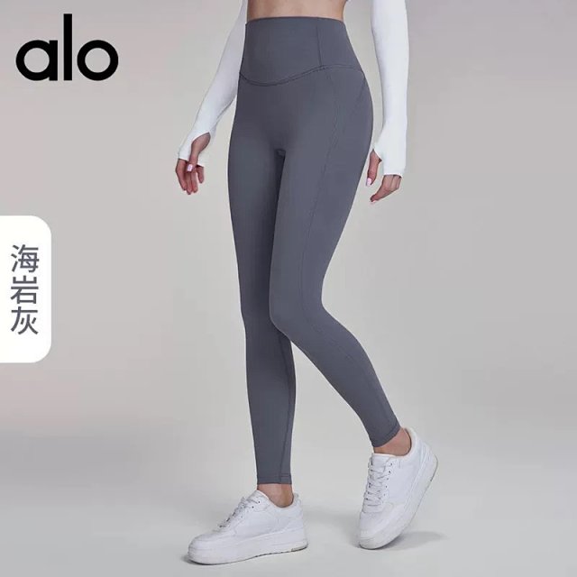Alo Pants: seller detail photo 8