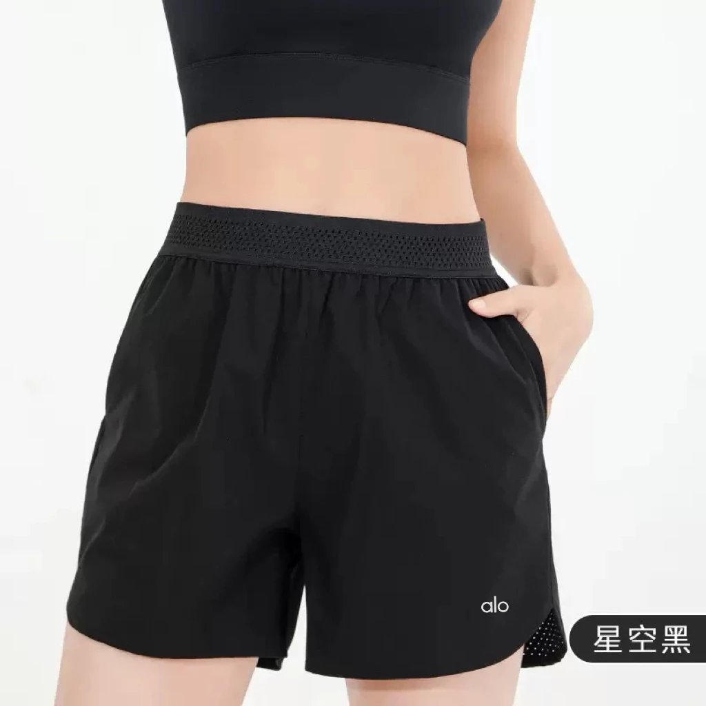 Alo Yoga Shorts Mesh Waistband Running image 4