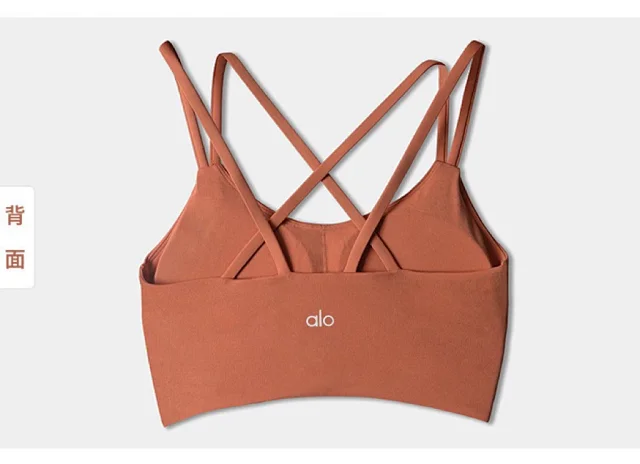 Alo Underwear Strappy crisscross-back sports bra product detail image 25