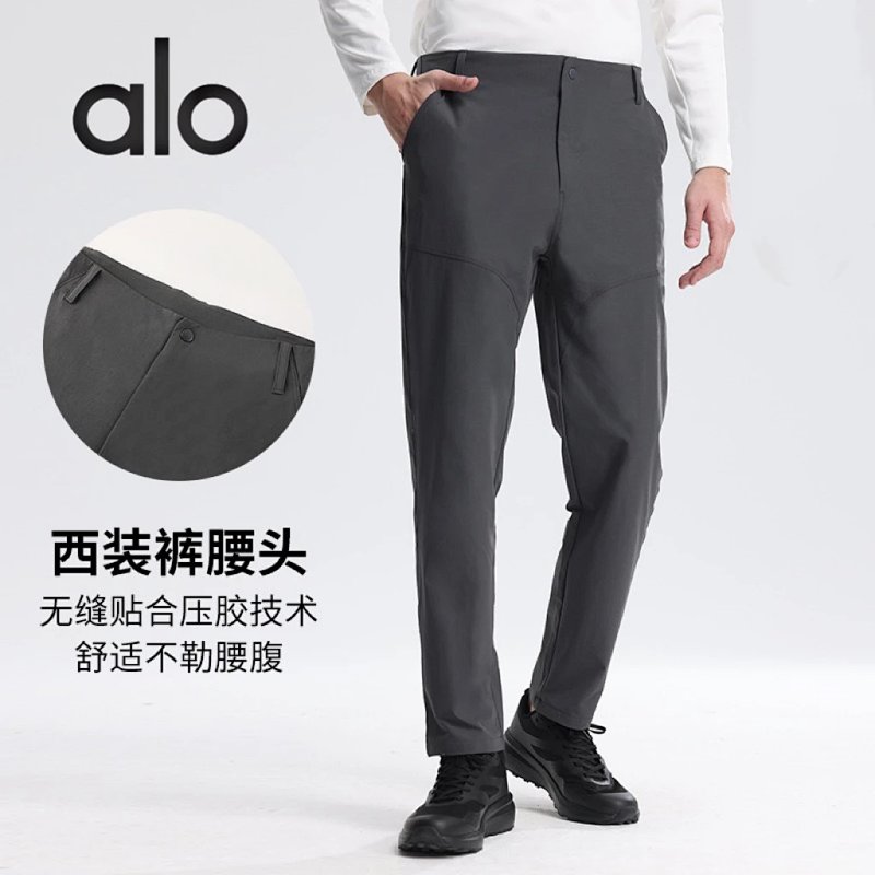 Pants from Aloyoga
