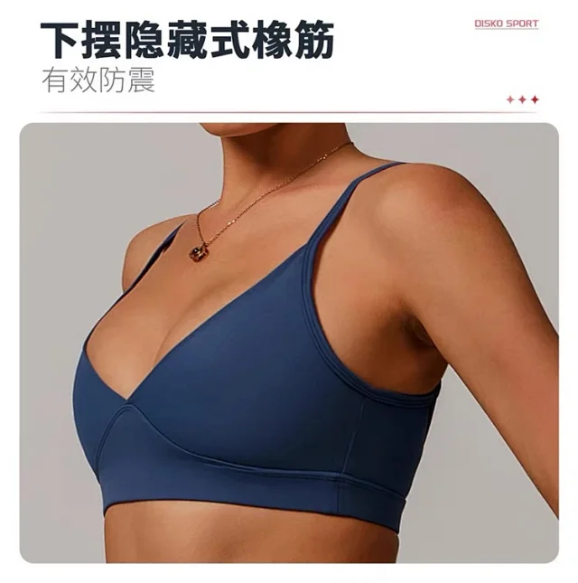 Alo Yoga Underwear DWX8998 V-Neck Sports Bra product detail image 28