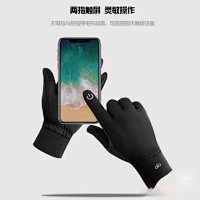 Alo Gloves — seller photo 5