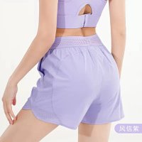 Alo Short — seller photo 6