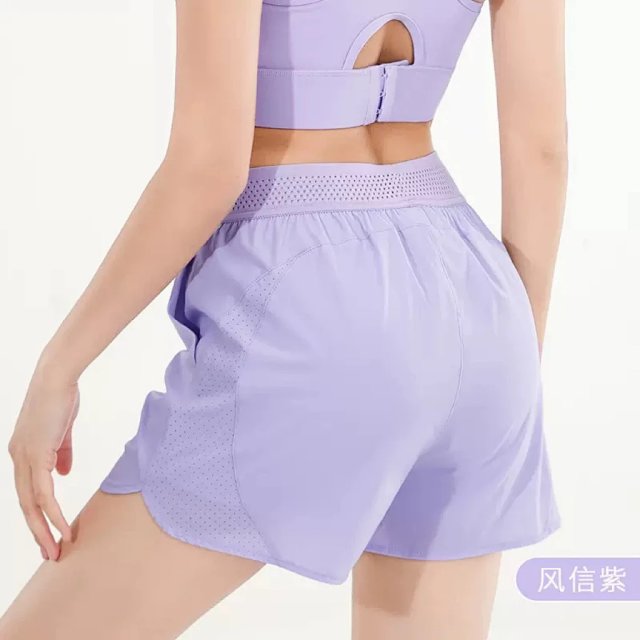 Alo Short: seller detail photo 5