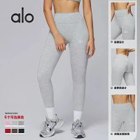 Alo Pants — seller photo 2