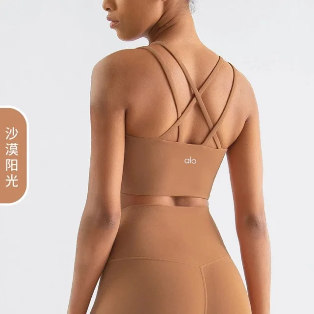Alo Underwear Strappy crisscross-back sports bra product detail image 22