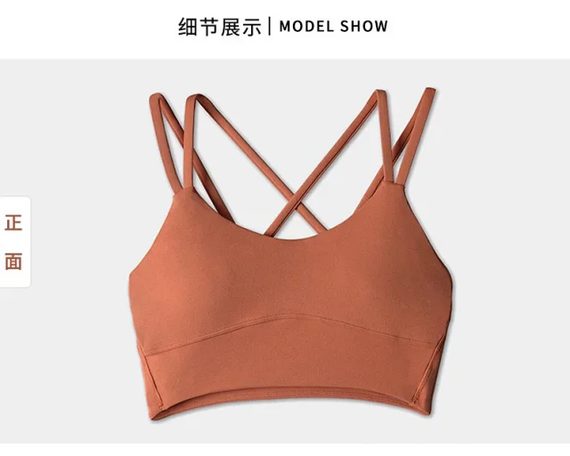 Alo Underwear Strappy crisscross-back sports bra product detail image 23