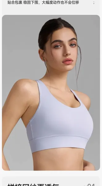 Design AIO PRO Seamless Sports Bra in Lilac Activewear Set Activewear - 15