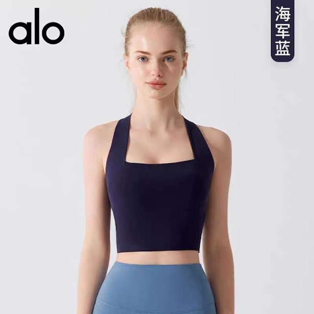 Alo Vest: seller detail photo 6