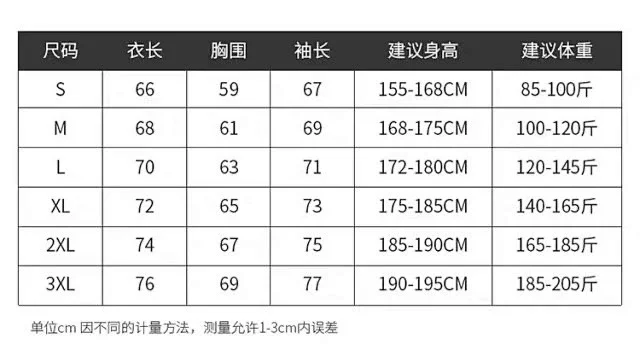 alo Jackets 3-in-1 hooded outdoor jacket product detail image 20