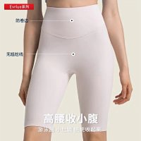 Alo Short — seller photo 4