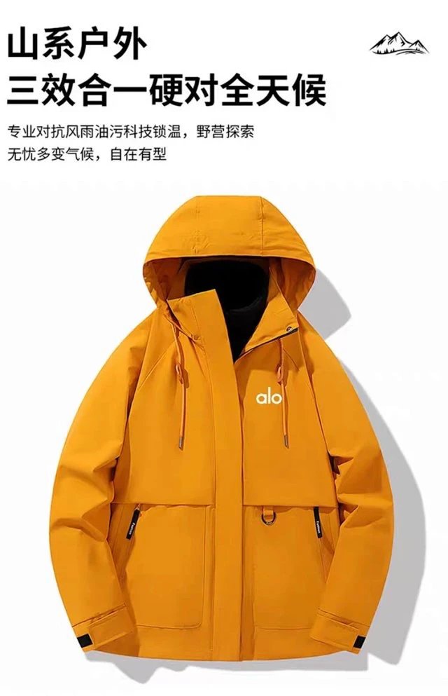 Alo Moonlight Blue Hooded Windbreaker Jacket Outerwear - 16