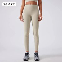 Alo Pants — seller photo 4