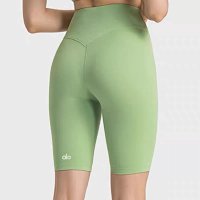 Alo Short — seller photo 3