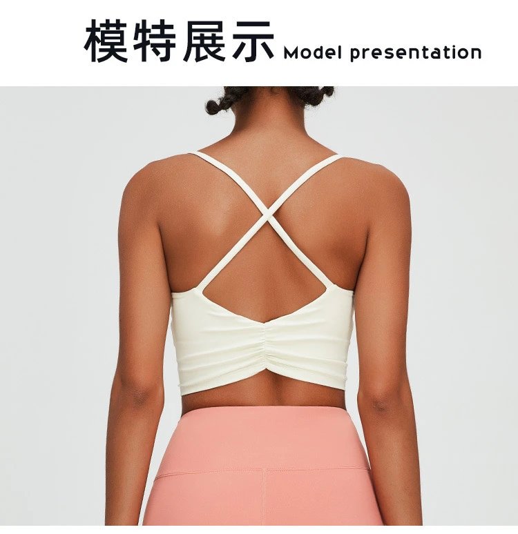 Alo High-Waisted Bike Shorts Peach with White Stripe - 30