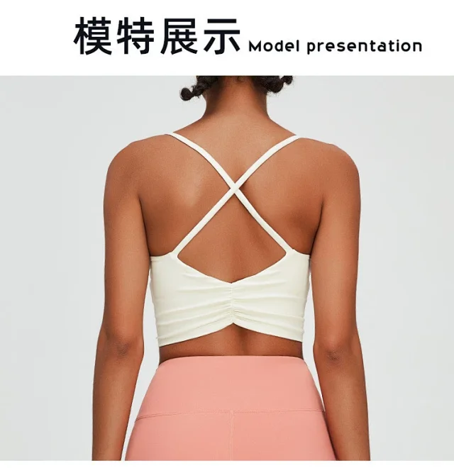 Alo Matching Sets Cropped Strappy Sports Bra and Side-Stripe Shorts Set product detail image 29