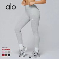 Alo Pants — seller photo 3