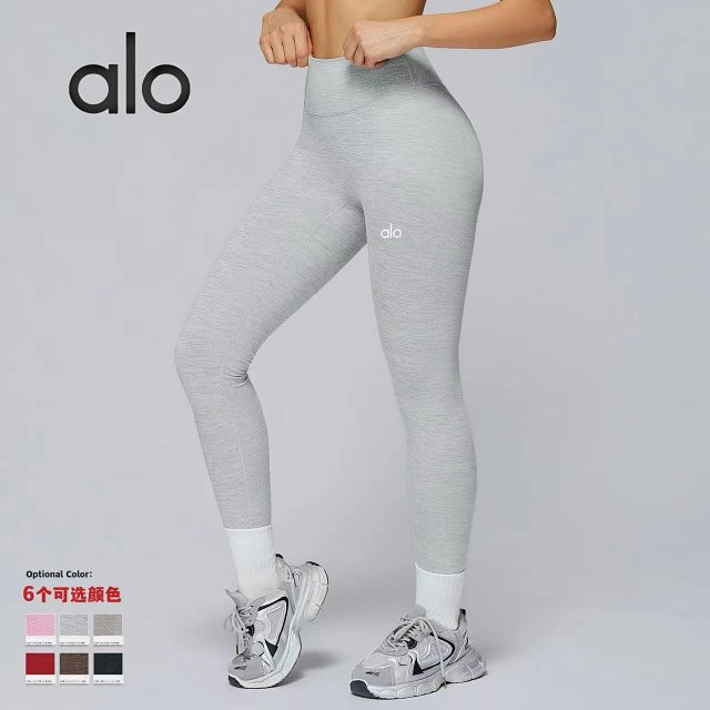 Alo Pants: seller detail photo 2