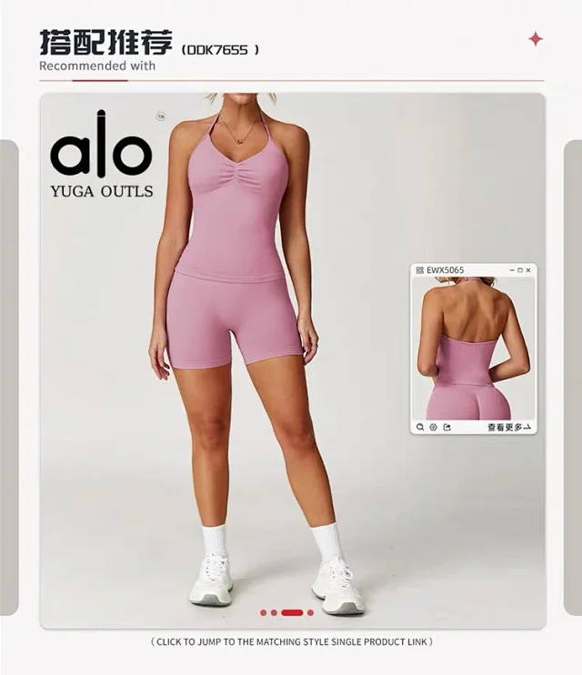 Alo Shorts High-Waisted Seamless Biker product detail image 21