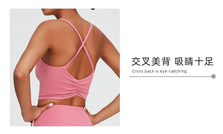 Alo High-Waisted Bike Shorts Peach with White Stripe - 28
