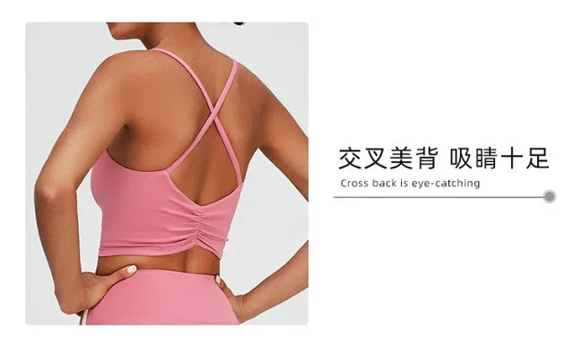 Alo Matching Sets Cropped Strappy Sports Bra and Side-Stripe Shorts Set product detail image 27