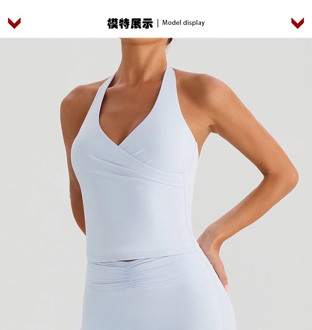 Design Wrap Halter Top Light Blue Activewear Set - 13