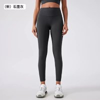 Alo Pants — seller photo 5