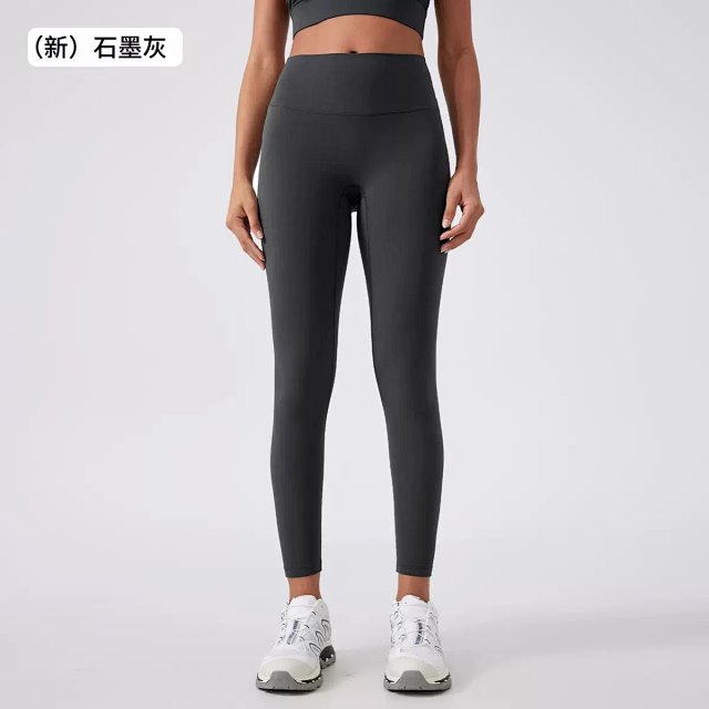 Alo Pants: seller detail photo 4