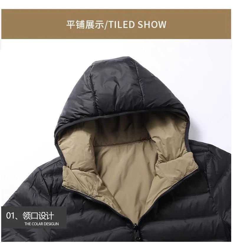 Alo 700 Fill Power Down Jacket Black - 17