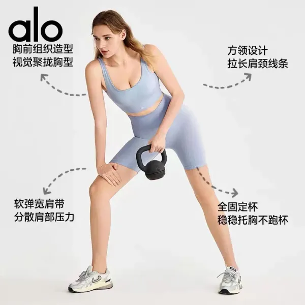 Alo Yoga High-Waisted Cutout Sports Bra Black Activewear - 4