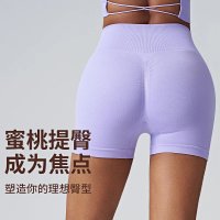 Alo Set — seller photo 4