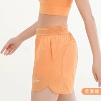 Alo Short — seller photo 7