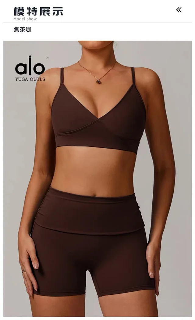 Alo Yoga Underwear DWX8998 V-Neck Sports Bra product detail image 42