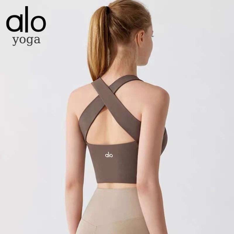 Alo Yoga Brown Crossback Sports Bra
