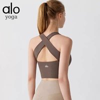 Alo Vest — seller photo 2