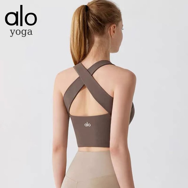 Alo Vest: seller detail photo 1