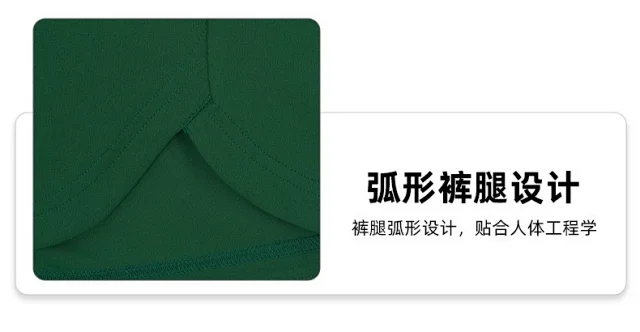 Alo Shorts Elastic Drawstring Athletic with Side Slits product detail image 14
