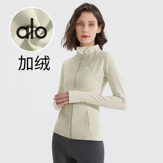 Alo Yoga Jackets Fleece-Lined High-Neck Zip-Up Jacket product detail image 9