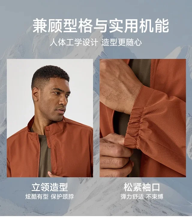 Alo Jackets Stand-Collar Zip Jacket product detail image 27