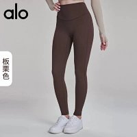Alo Pants — seller photo 8