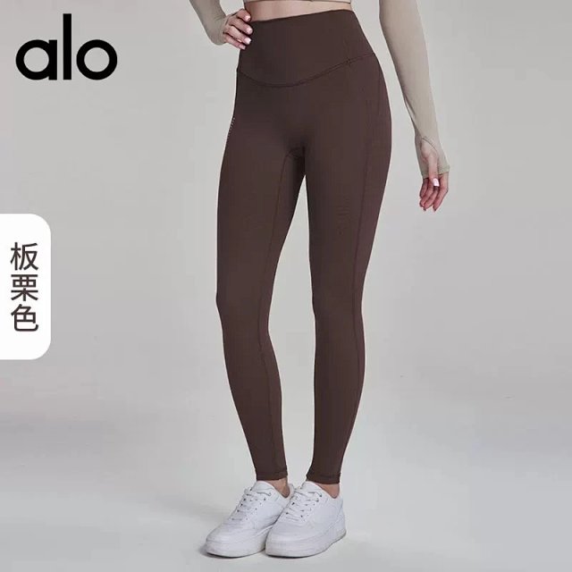 Alo Pants: seller detail photo 7