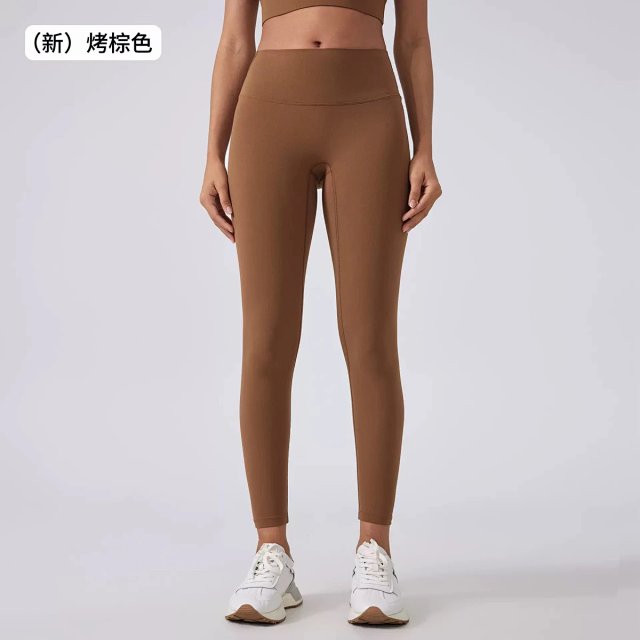 Alo Pants: seller detail photo 11