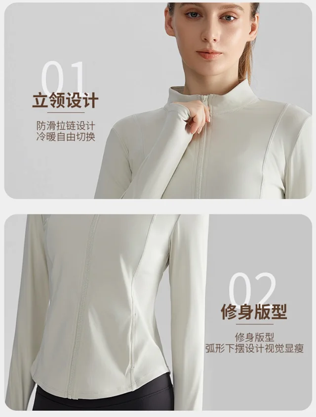 Alo Yoga Jackets Women's fitted stand-collar full-zip athletic jacket with thumbhole cuffs product detail image 19