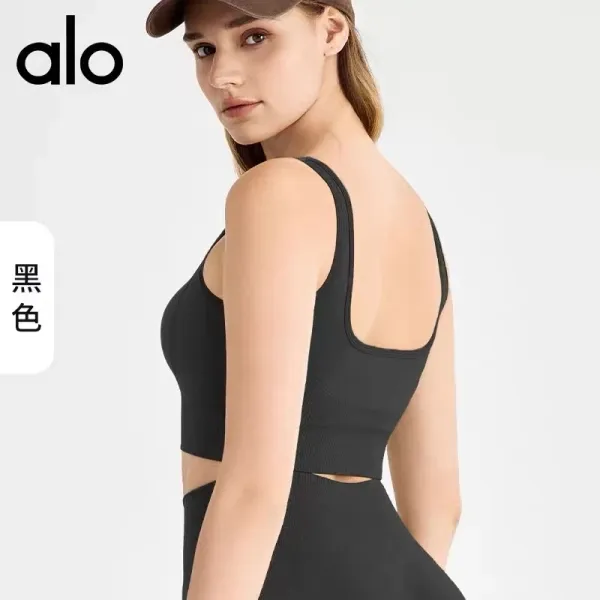 Alo Yoga High-Waisted Cutout Sports Bra Black Activewear - 1